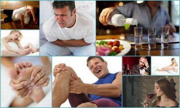 Алкоголь и судороги мышц ног thumbnail