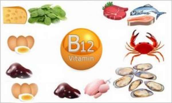 Чем полезен витамин В12 и для чего он нужен