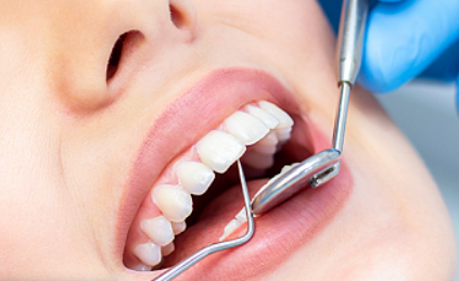 Современная клиника стоматологии